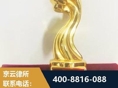 淮南-企业厂房拆迁