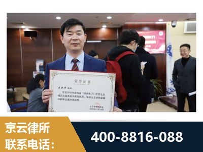 淮南-强拆维权