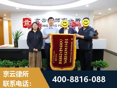 淮南-房产继承
