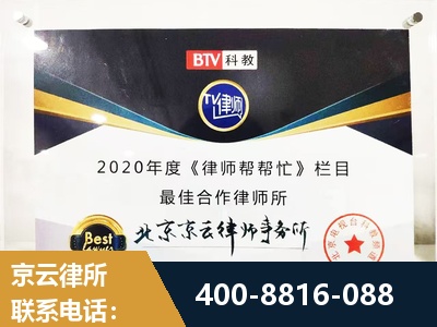 淮南-行政诉讼