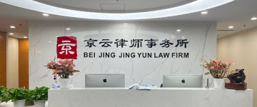 淮南-首屏背景图