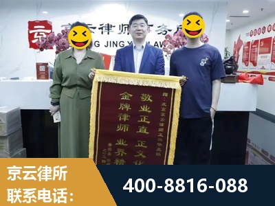 淮南-房屋拆迁