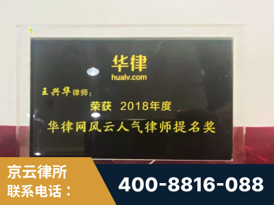 淮南-企业展示图