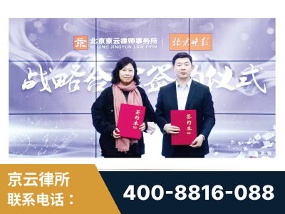 淮南-与中部战区空军联合建立为兵法律服务工作站