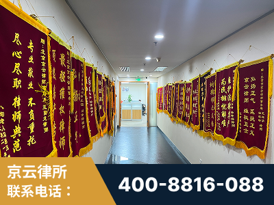 淮南-企业展示图